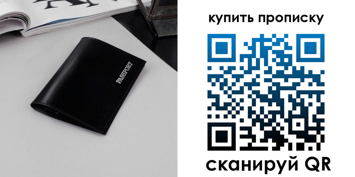 форма 3 в Старой Купавне